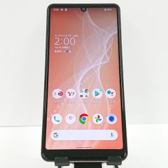 AQUOS sense4 basic A003SH Y!mobile ライトカッパー 送料無料 本体 c07908