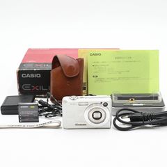 CASIO カシオ EX-Z750 デジタルカメラ「EXILIM」 シルバー コンパクトデジタルカメラ 【中古】