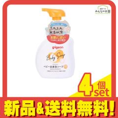 Item thumbnail for item 453421a5-c098-4a32-b29a-d0c5b3aff88a