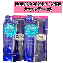 2024年最新】deoco シャンプーの人気アイテム - メルカリ