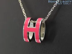 良品✨ エルメス イリアード ネックレス ピンク × シルバー