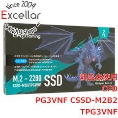 2024年最新】cfd cssd－m2b2tpg3vnf （ssd／m．2 2280／2tb） （cssdm2b2tpg3vnの人気アイテム -  メルカリ