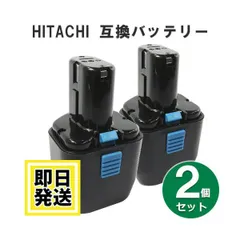 2024年最新】nimh 電池の人気アイテム - メルカリ