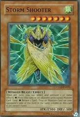 ストーム・シューター - メルカリ