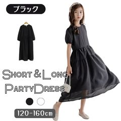 Item thumbnail for item dda52b1b-9a50-4657-a3fe-90caa7763e20