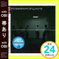 2026年最新】LSD プロブレムチャイルド&ワンダードラッグ [DVD]の人気