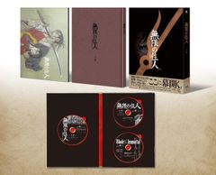 EKOEKO AZARAKエコエコアザラク 2枚セットDVD-BOX - メルカリ
