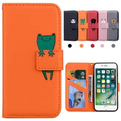 iPhone8 手帳型iPhone7 iPhone SE 第2世代 iPhone 通用ケース 防塵 耐衝撃TPU素材 かわいい動物 iPhone アイホン7 ケース アイフォン8 ケース ケース iPhone SE ケース 3 ケース 2022 カード収納 s