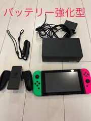 2025年最新】switch バッテリー強化の人気アイテム - メルカリ