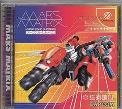 2025年最新】マーズ マトリックスの人気アイテム - メルカリ