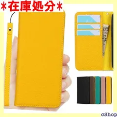 Cavor iPhone 13 mini ケース手帳型 iPhone13 mini本革 ケースケース iPhone13 mini カード収納 iPhone13 miniスマホケース iPhone 13 mini 手帳型ケースiPhone イエロー 2077