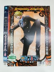 ヴァリアブル・ジオ 全集 DVD Amazon.co.jp: ヴァリアブル・ジオ 全集 [DVD] : DVD