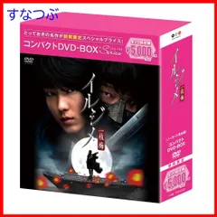 イジュンギ episodej 直筆サイン入り イジュンギ episodej 直筆サイン入り