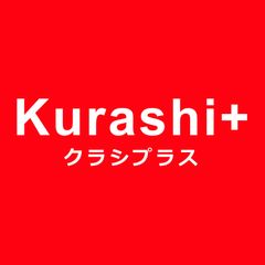 4点セット】木羽清風 布団 シングル 枕 高反発 固綿三層敷布団 中綿1.6