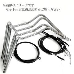 【新品未使用】zephyrχ用　アルミメッキ ブレーキワイヤーセット ZRX400 S絞りアップハンドル ラバーブレーキホース ワイヤー