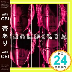 【帯あり】WORLDISTA (通常盤) [CD] NEWS_07