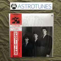 D*t様 『希少』ザ・ビートルズ　ホワイトアルバム　LP シリアルナンバーA41 D*t様 『希少』ザ・ビートルズ ホワイトアルバム LP シリアルナンバー