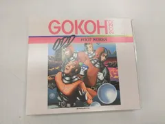 踊Foot Works CD 'GOKOH + KAMISAMA'
