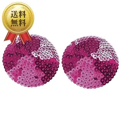 送料無料 コスプレ 仮装 ニップルカバー (スパンコールラウンド) 紫