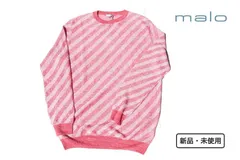 マーロ malo 新品 サマーニット 50のサムネイル