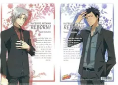 【中古】クリアファイル 10年後獄寺隼人＆10年後山本武 ミニクリアファイル 「家庭教師ヒットマンREBORN!」