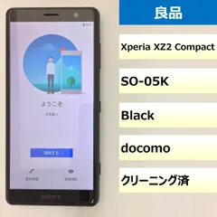 SONY Xperia XZ2 compact SO-05K ブラック 本体のみ Sony Xperia XZ2 Compact SO-05K 4 colors Docomo Japanese
