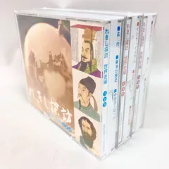 2024年最新】れきし探訪 世界史編の人気アイテム - メルカリ 2024年最新】れきし探訪 世界史編の人気アイテム - メルカリ