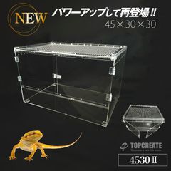 REPTI ZOO Pantheon White 4045 飼育ケース 未使用品 - メルカリ