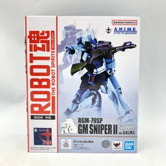 BANDAI - ガンプラ5個セット　ガンダム、ザクII、バンシィ、ジムスナイパーII 新品未使用 機動戦士ガンダム CAPSULE ACTION ザクⅡ | ナムコパークス