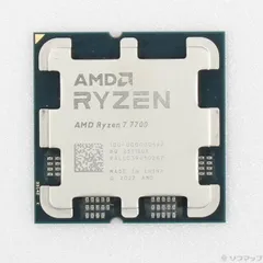 AMD - Ryzen 7 7700無印【新品・バルク品】未開封 箱無し Ryzen 7 7700無印【新品・バルク品】未開封 箱無し - メルカリ