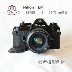 Nikon EM フィルムカメラ 70-300mmレンズ付き ニコンがNIKKOR Z 70-200mm F/2.8 VR SとAF-S 120-300mm F/2.8E