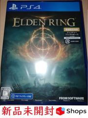 新品 未開封 PS4 ELDEN RING エルデンリング
