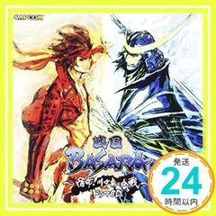 Item thumbnail for item bcb44ed7-a4e6-4857-8ea1-c000a7efbf04