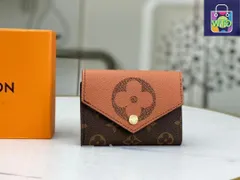 本日の特売 ルイヴィトン 長財布/折り財布9[本日特価|新品未使用品]