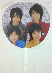 2025年最新】Ya-Ya-yah Hey! Say!の人気アイテム - メルカリ