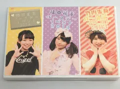 2025年最新】バースデーイベントDVDの人気アイテム - メルカリ