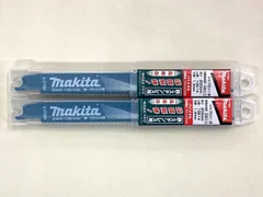 マキタ レシプロソーブレードBIM48 A-57984x2（5枚入×2）のサムネイル