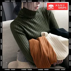 【送料無料】リブ ニットトップス タートルネック レディース ニットソー 着やせ リブニット 細見え おしゃれ 長袖 ニット ハイネック セーター 無地 シンプル 秋冬 ニットカットソー タイトトップス  女性らしい 新品 未使用 CH83YATONG-012