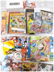 2025年最新】ジャンプフェスタ ワンピース タオルの人気アイテム