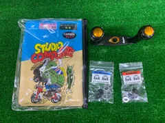 2025年最新】スタジオコンポジット RC-SCの人気アイテム - メルカリ