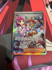 2025年最新】タロ SAR 美品の人気アイテム - メルカリ