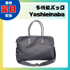 タグ付きyoshe inaba ビジネスバッグ タグ付きyoshe inaba ビジネスバッグ