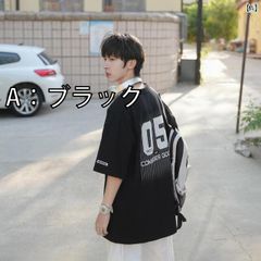 sad kid yaz 記念Tシャツ - メルカリ