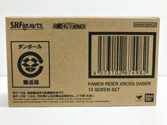 2025年最新】クロスセイバーの人気アイテム - メルカリ