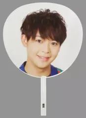 【中古】うちわ(男性) 有岡大貴 ジャンボうちわ 「Hey! Say! JUMP LIVE TOUR SENSE or LOVE」