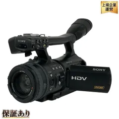 2025年最新】HVR V1Jの人気アイテム - メルカリ