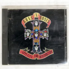 2025年最新】appetite for destruction LPの人気アイテム - メルカリ