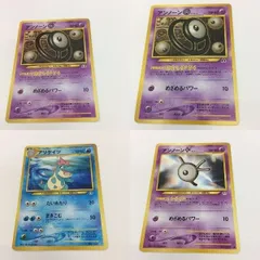 2025年最新】アリゲイツ 旧裏の人気アイテム - メルカリ