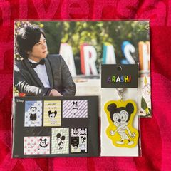 嵐グッズ詰め合わせ(二宮和也多め) 6a7tfic4EY7DoiNKL9x9vL.jpg@jpg