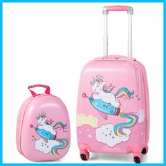 【新着商品】男の子 子どもキャリーケース 女の子 キッズキャリーケース 入学プレゼント ユニコーン ピンク 誕生日プレゼント 可愛い お出掛け 静音 360度回転キャスター 旅行 機内持込み可能 帰省 1２インチかばん＆１８インチスーツケース 2点セット 通学